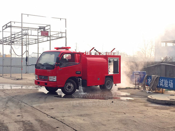 東風(fēng)國五消防車 微信圖片_20171229092357.jpg