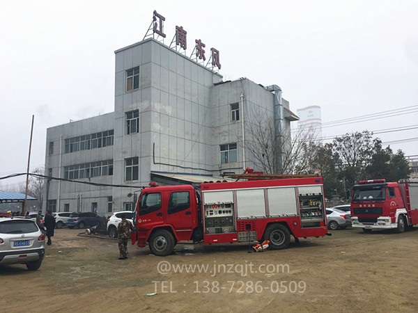 消防車(chē)廠(chǎng)家進(jìn)行消防演示 微信圖片_20180117130126.jpg