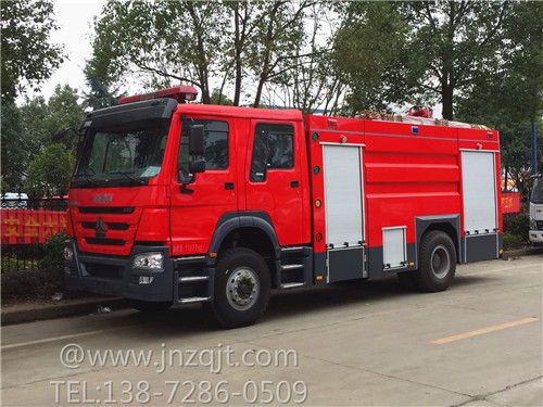 重汽豪沃消防車 微信圖片_20171213085518.jpg